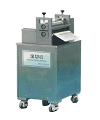 Rotary Slitting Machine 