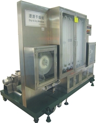 Dipping Drier 