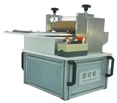 Rotary Slitting Module 