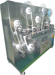 Automated In-line Laminator 
